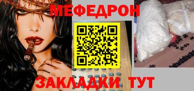 МДПВ Донской