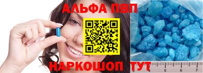 МДПВ Донской