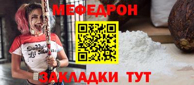 COCAINE Дубна