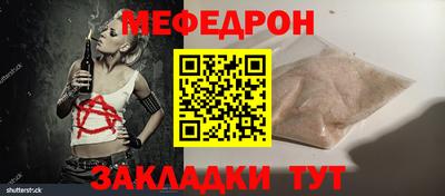 МДПВ Донской