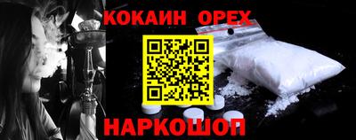 МДПВ Донской