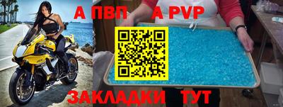 гашиш Донецк