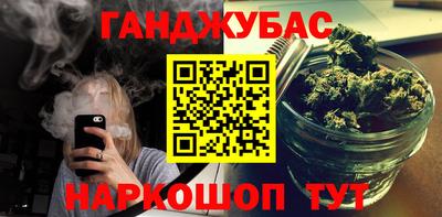 МДПВ Донской