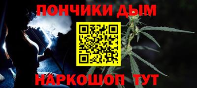 COCAINE Дубна