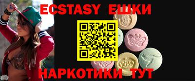 COCAINE Дубна