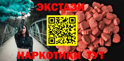гашиш Донецк