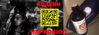 гашиш Донецк