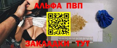 COCAINE Дубна