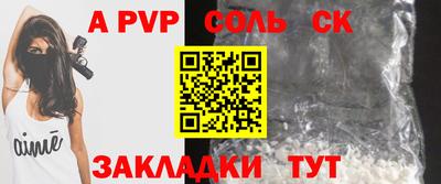 МДПВ Донской