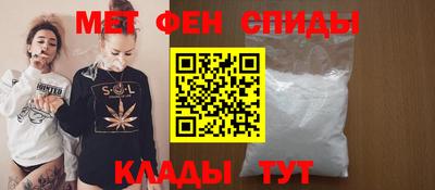 гашиш Донецк