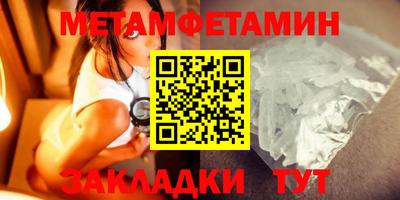 гашиш Донецк