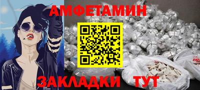 гашиш Донецк