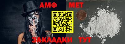 гашиш Донецк