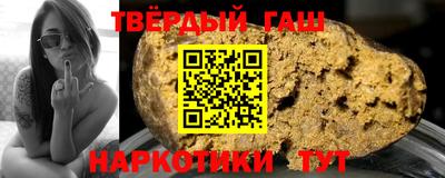 кокаин колумбия Чебаркуль