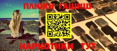 COCAINE Дубна
