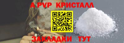МДПВ Донской