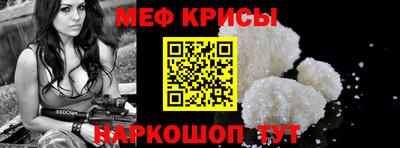 МДПВ Донской