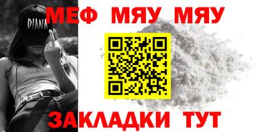 COCAINE Дубна