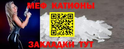 COCAINE Дубна
